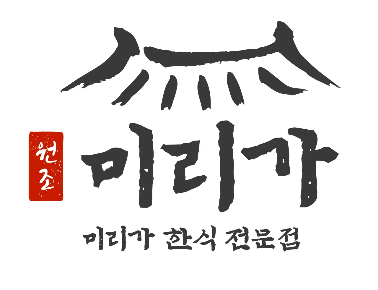 템플릿 57154