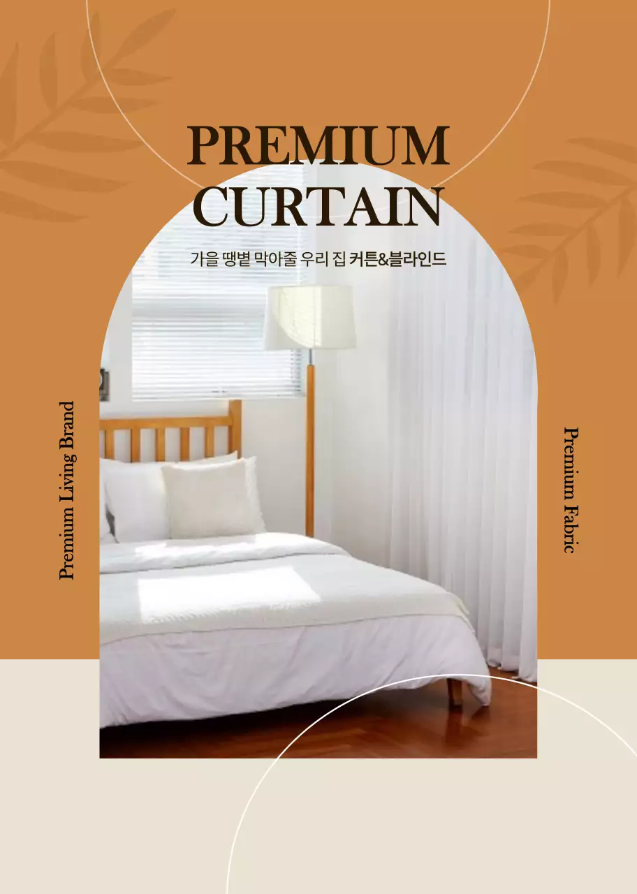 템플릿 58129