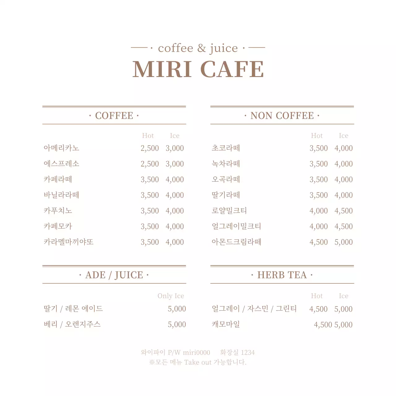 템플릿 59618
