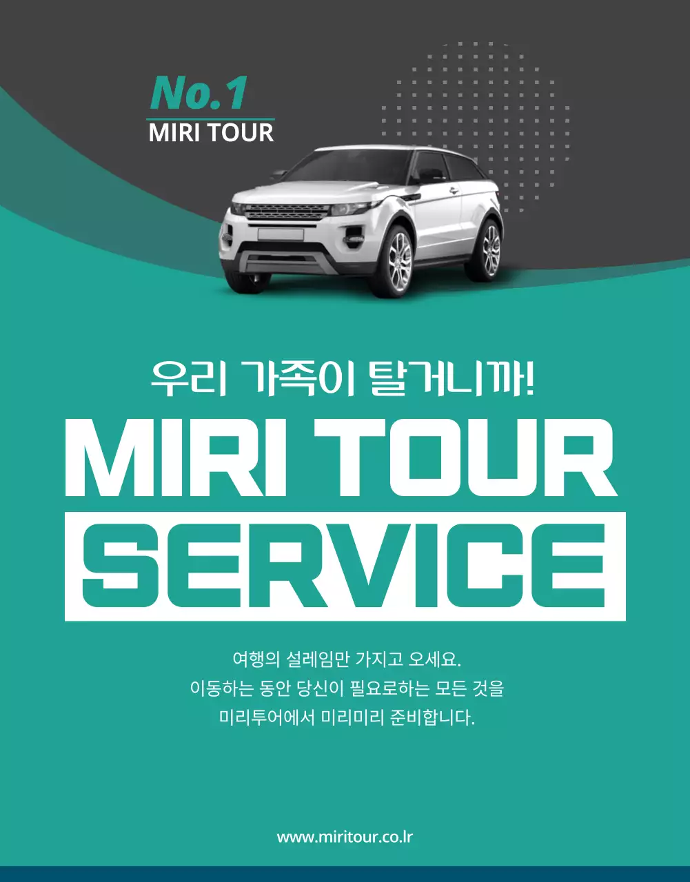 템플릿 59308