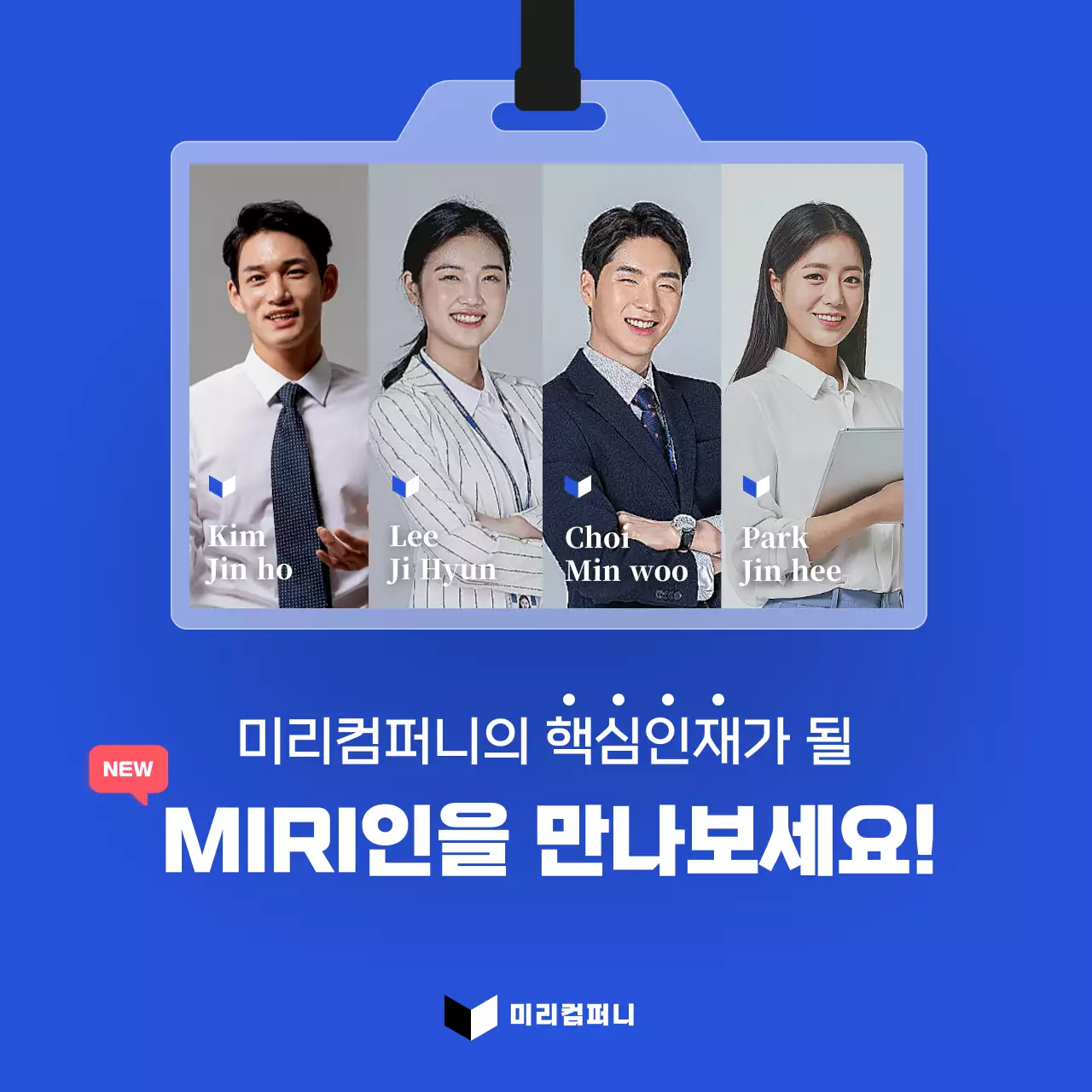 템플릿 58342
