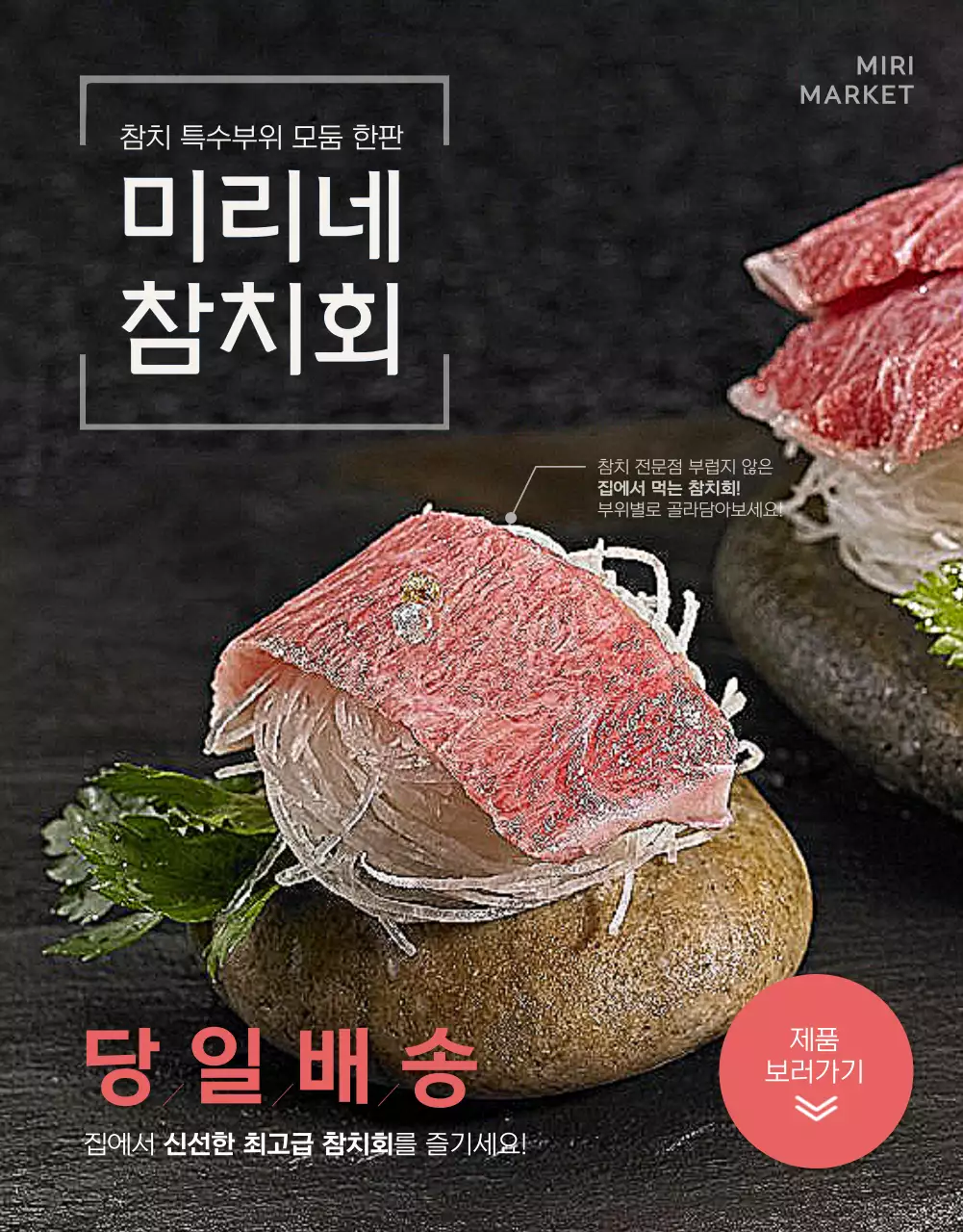 템플릿 60555