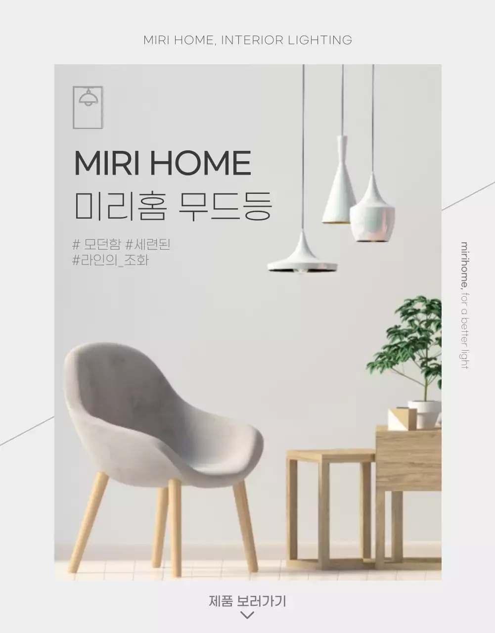 템플릿 60340