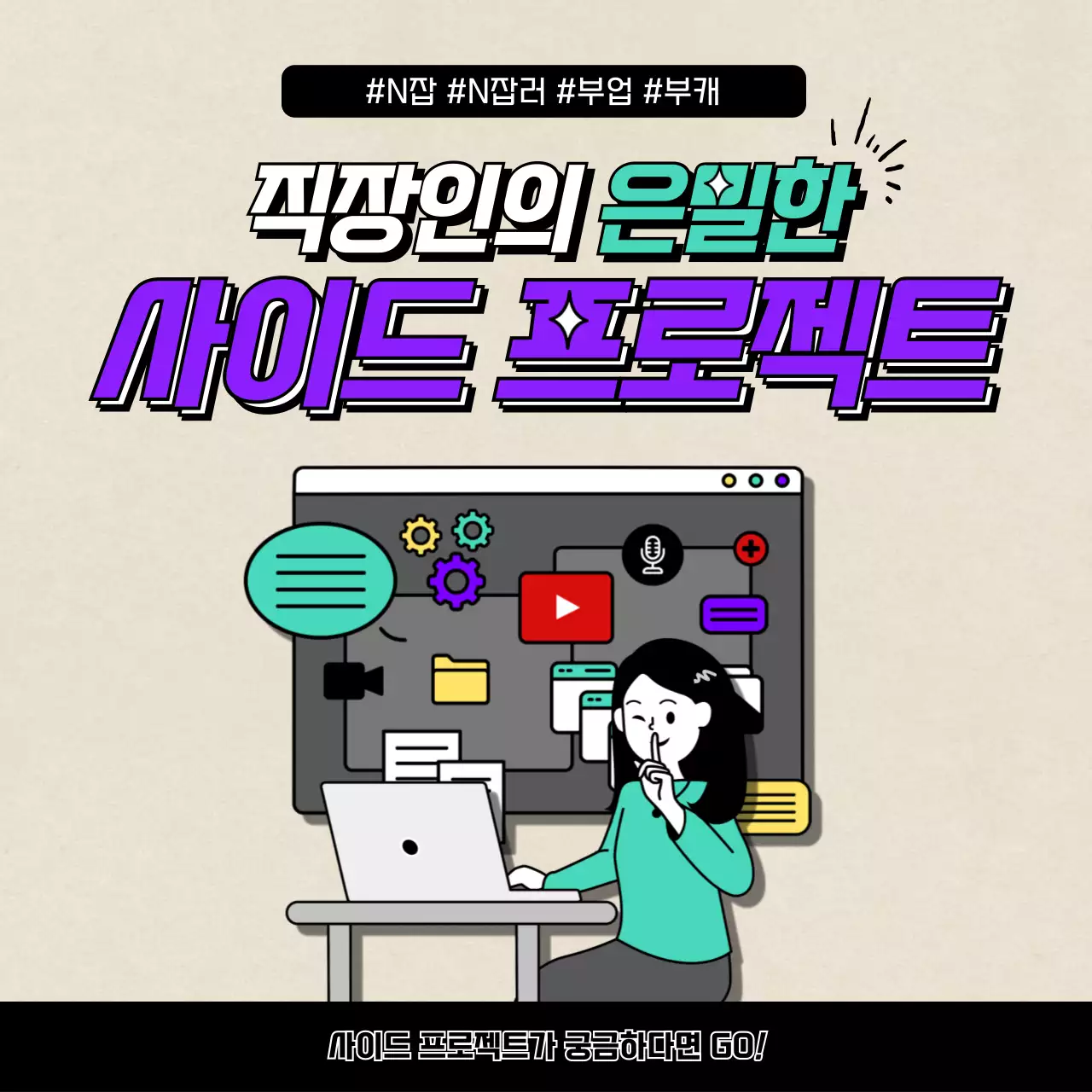 템플릿 60727