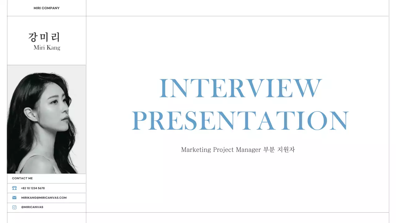 템플릿 60972