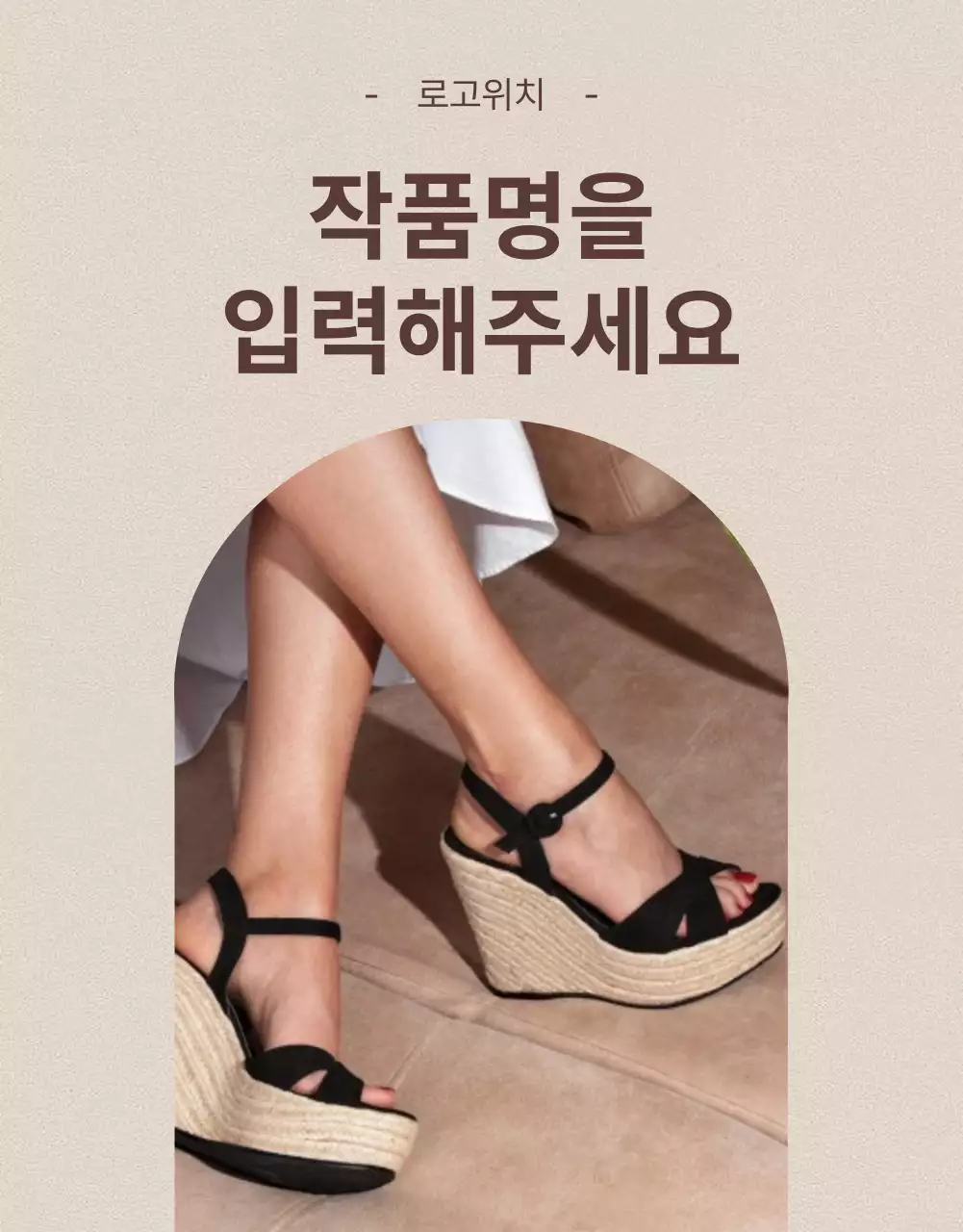 템플릿 61193