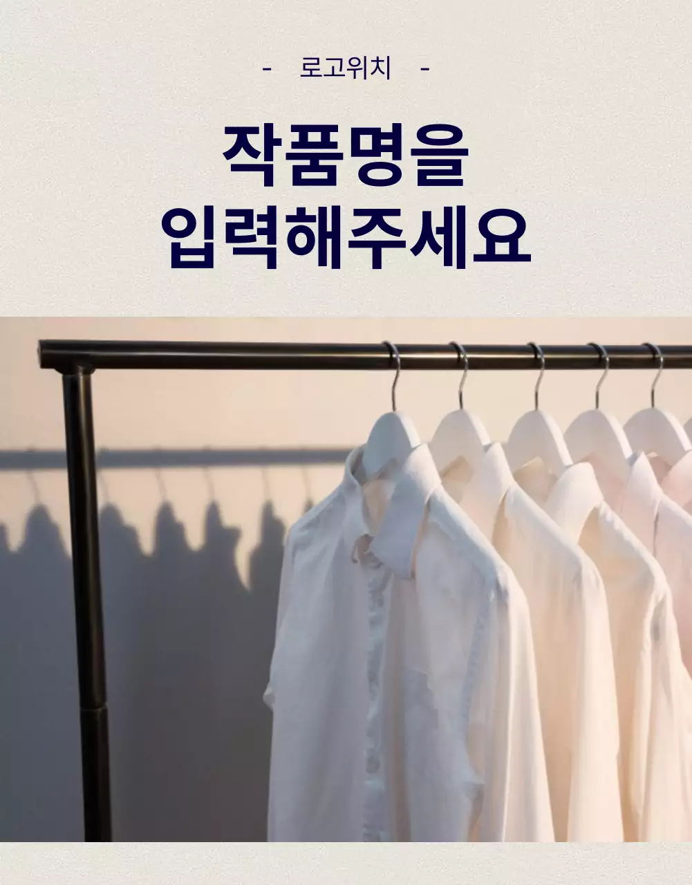 템플릿 61192