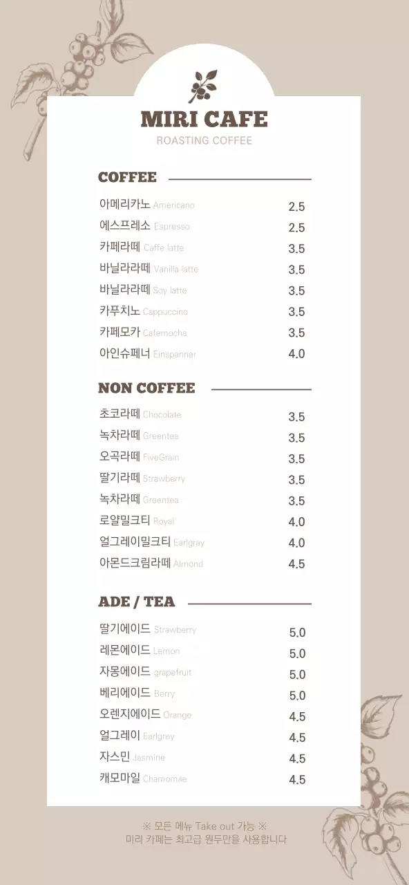 템플릿 62467
