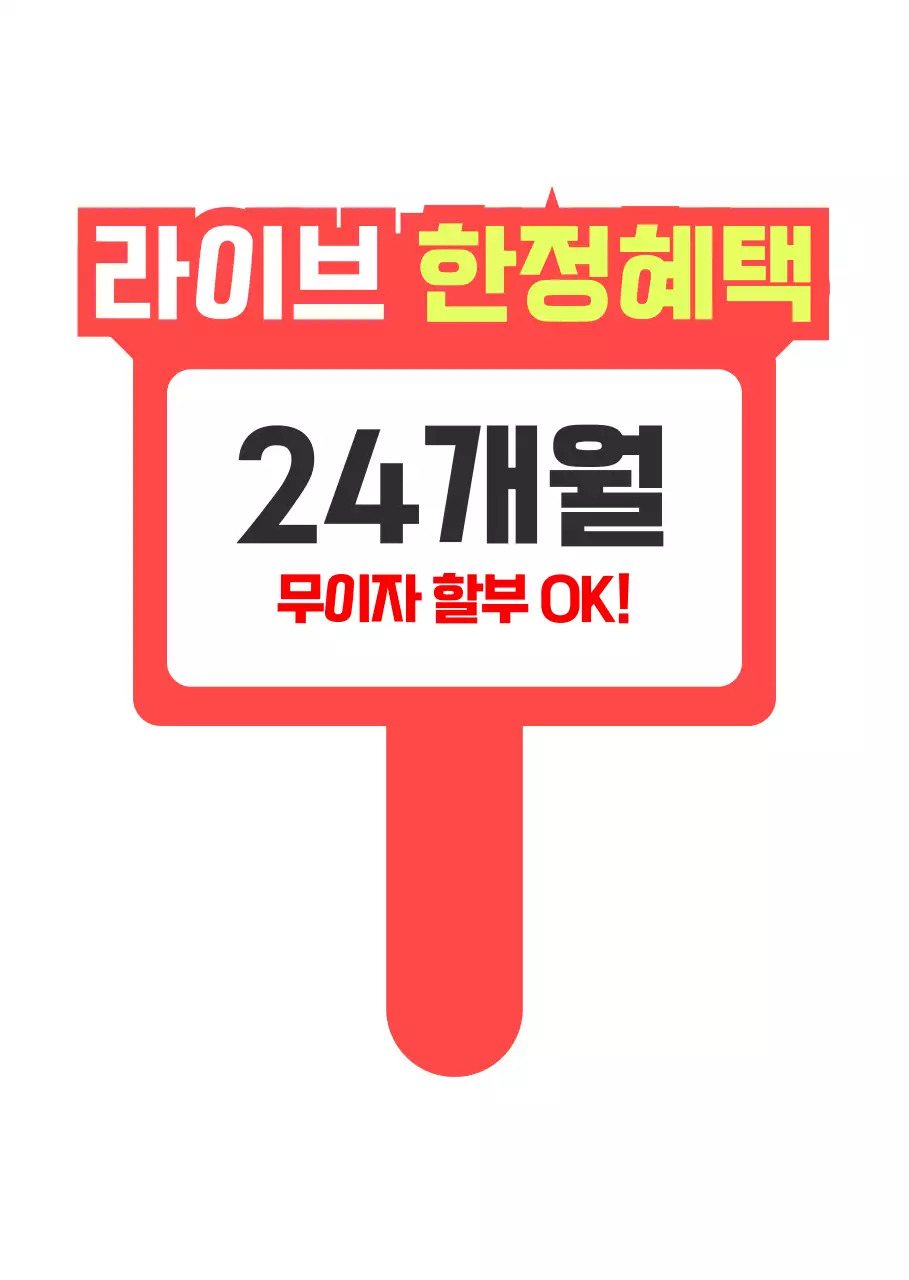 템플릿 62573