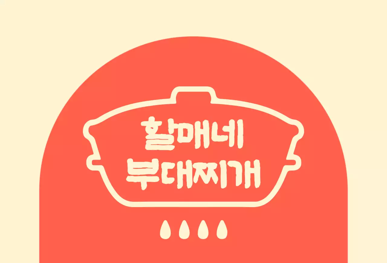 템플릿 62972