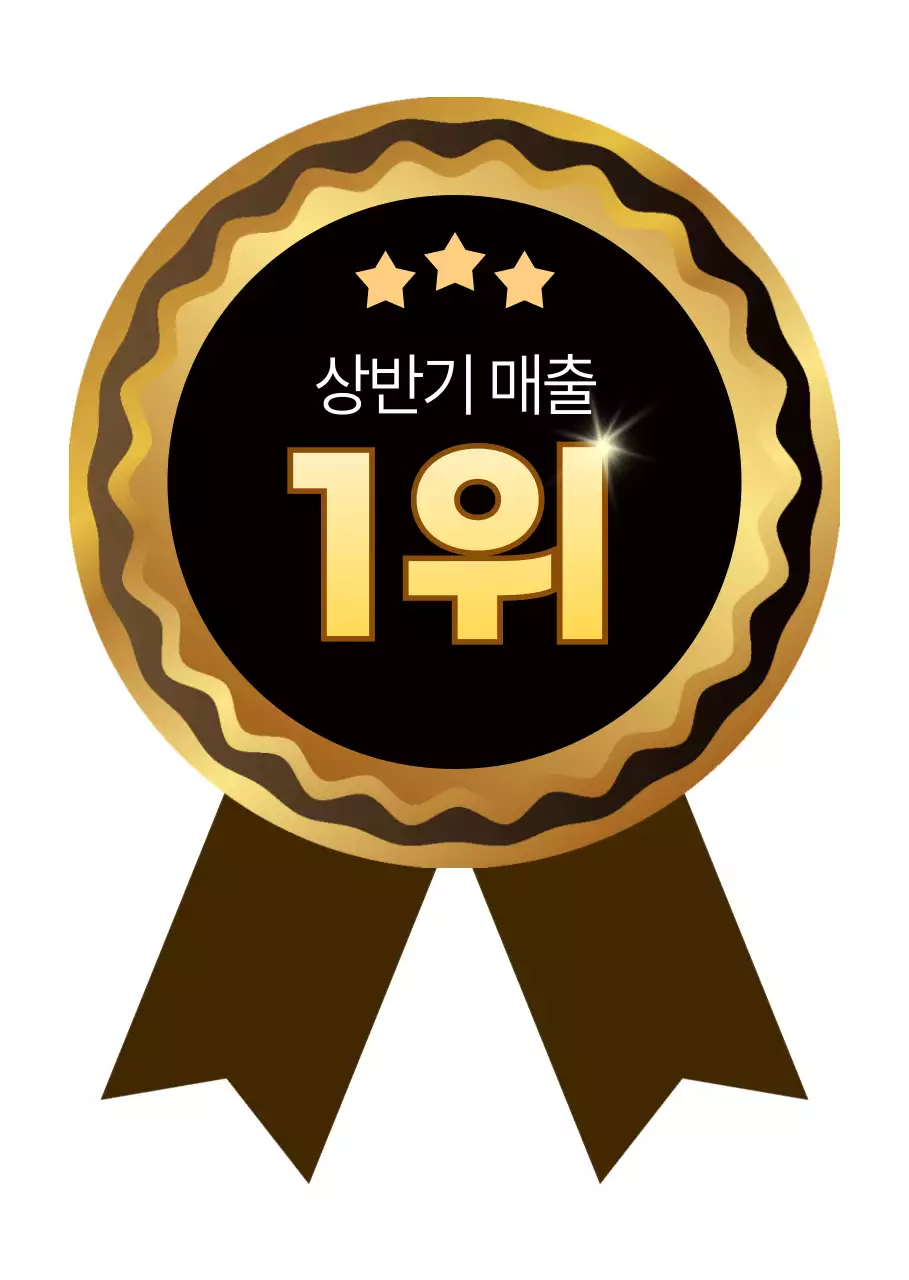 템플릿 62496