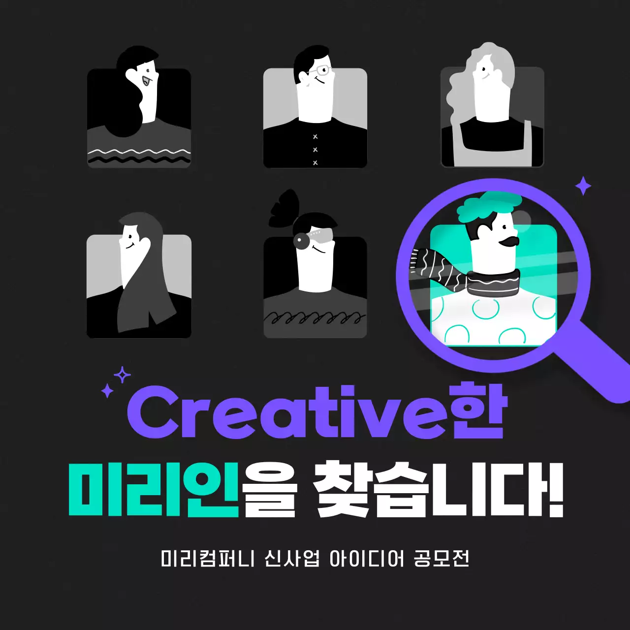 템플릿 64875