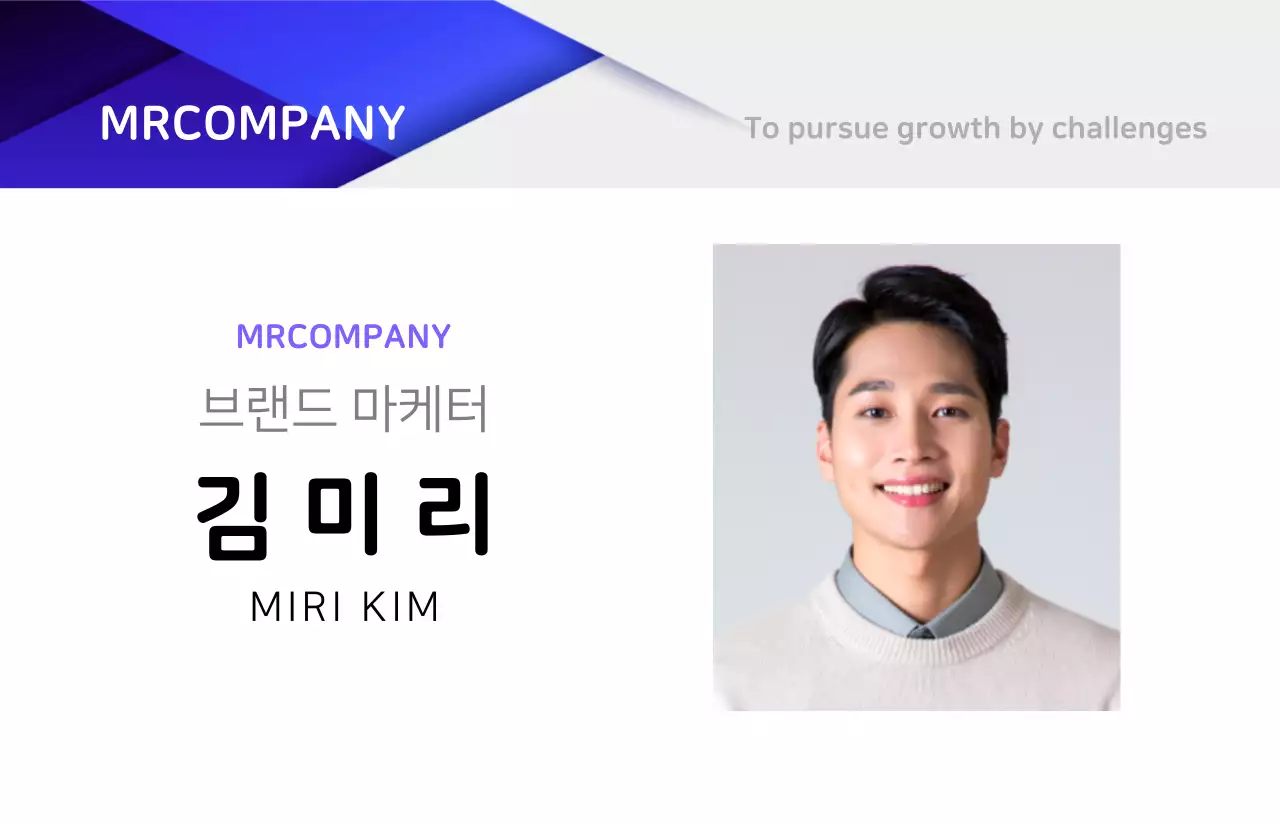 템플릿 65027