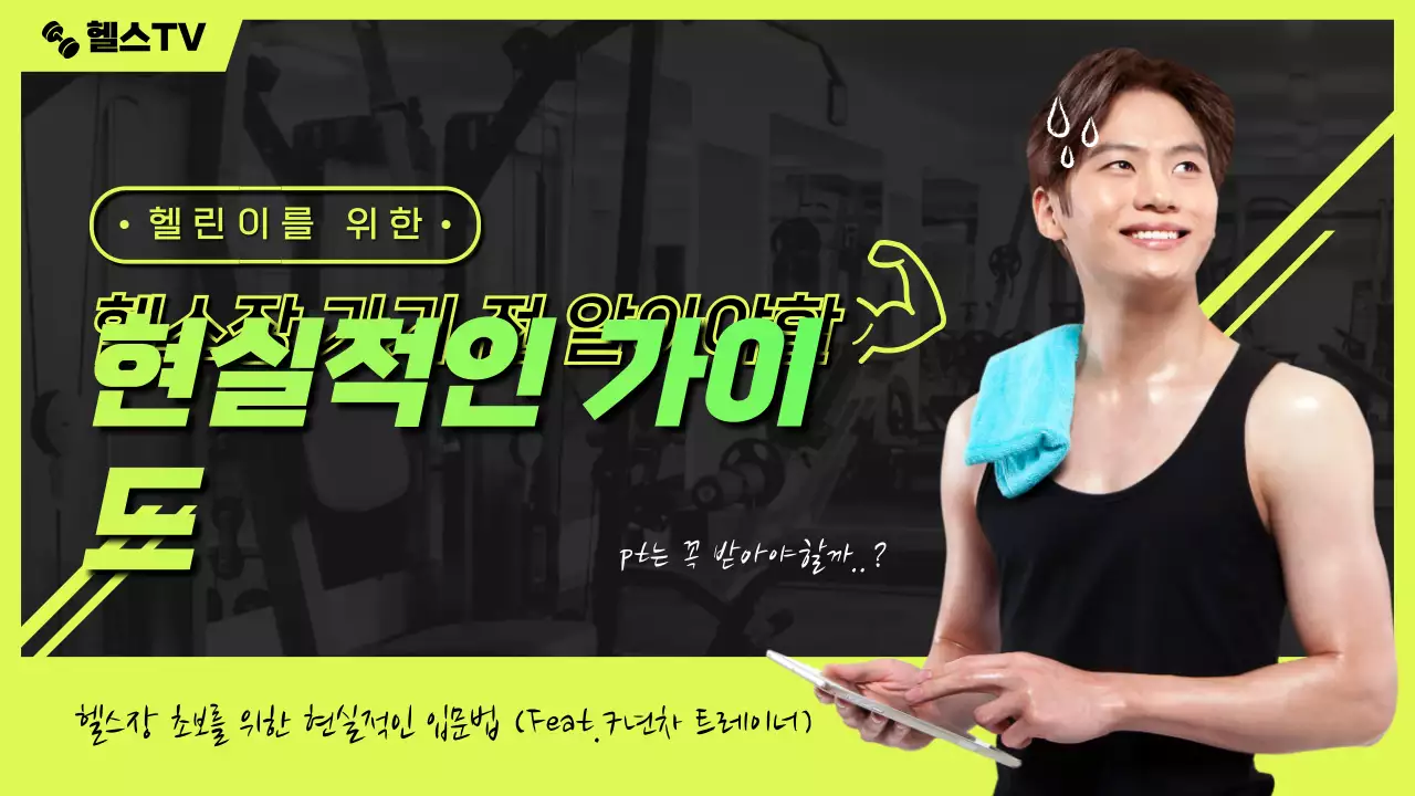 템플릿 64050