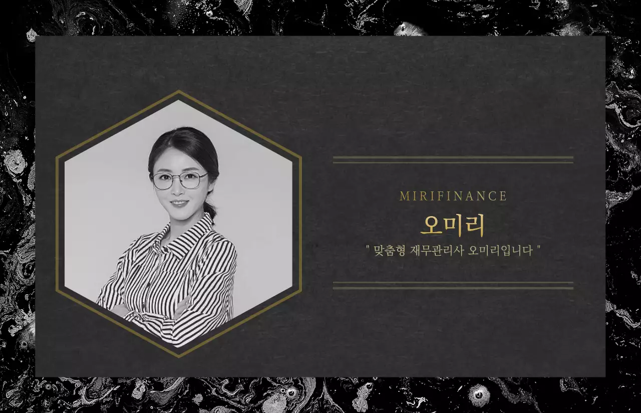 템플릿 64500