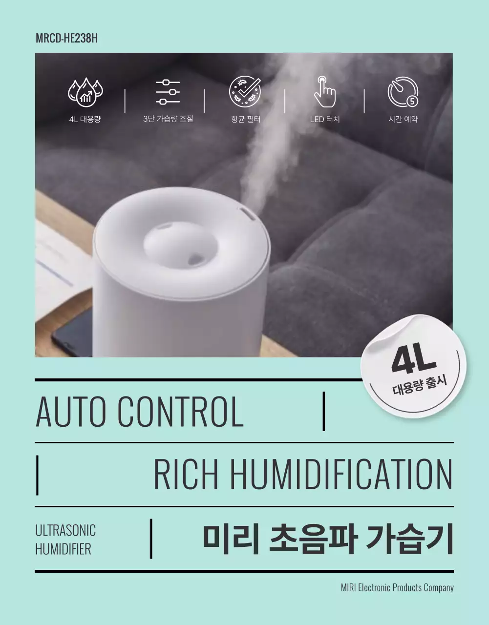 템플릿 66201