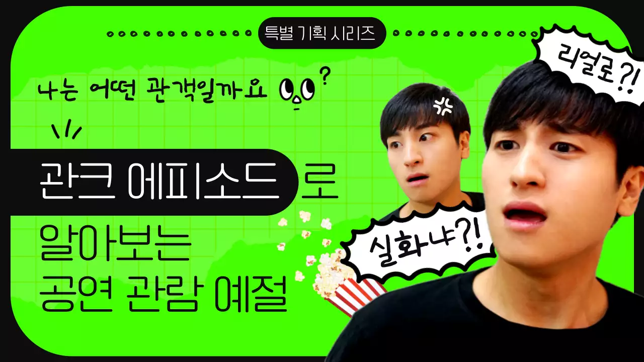 템플릿 70578