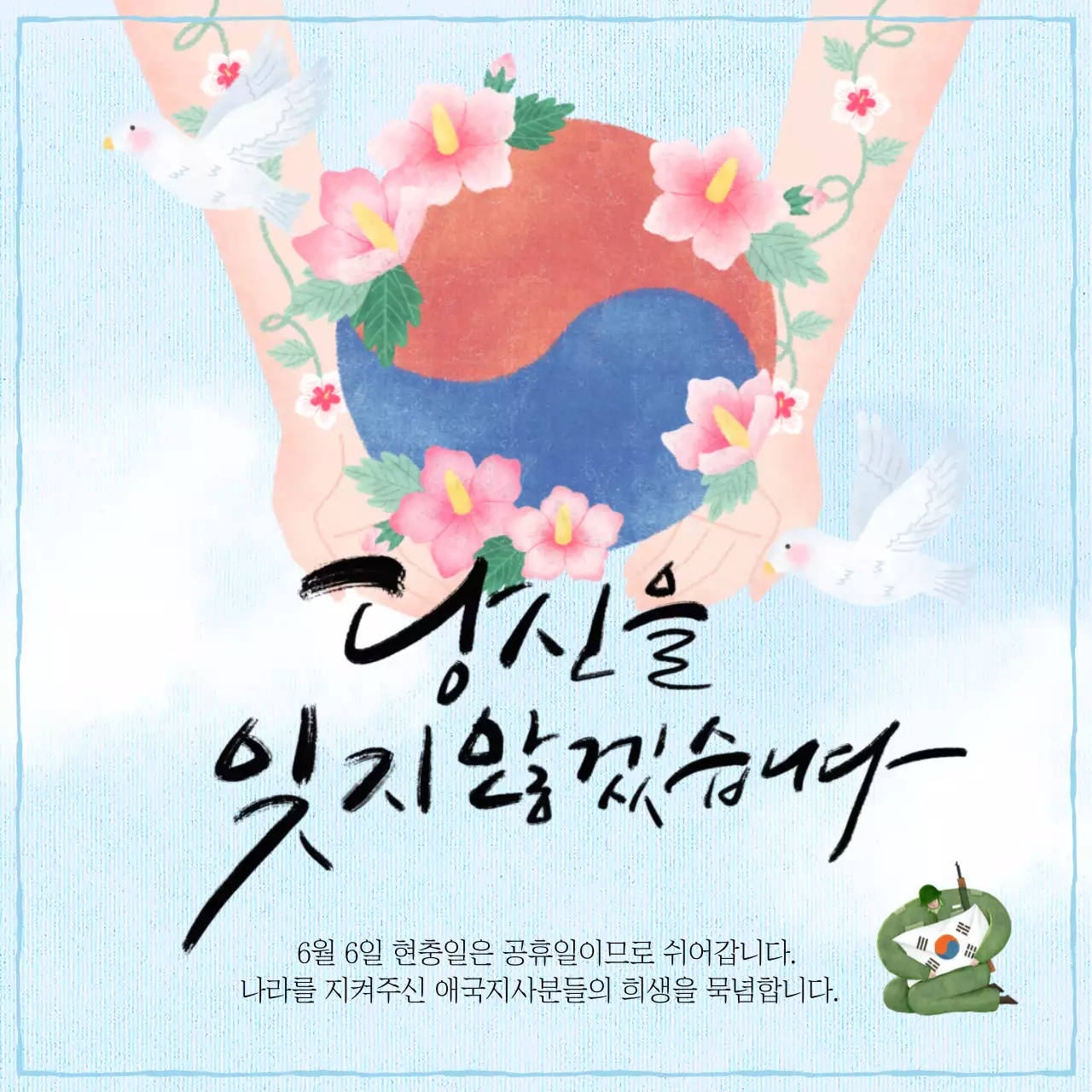 템플릿 71622