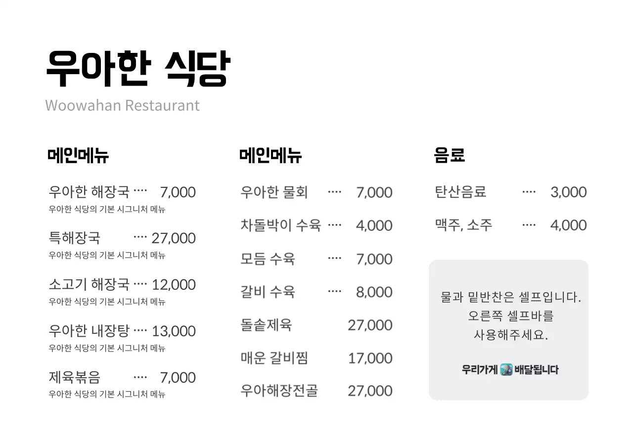 템플릿 121728