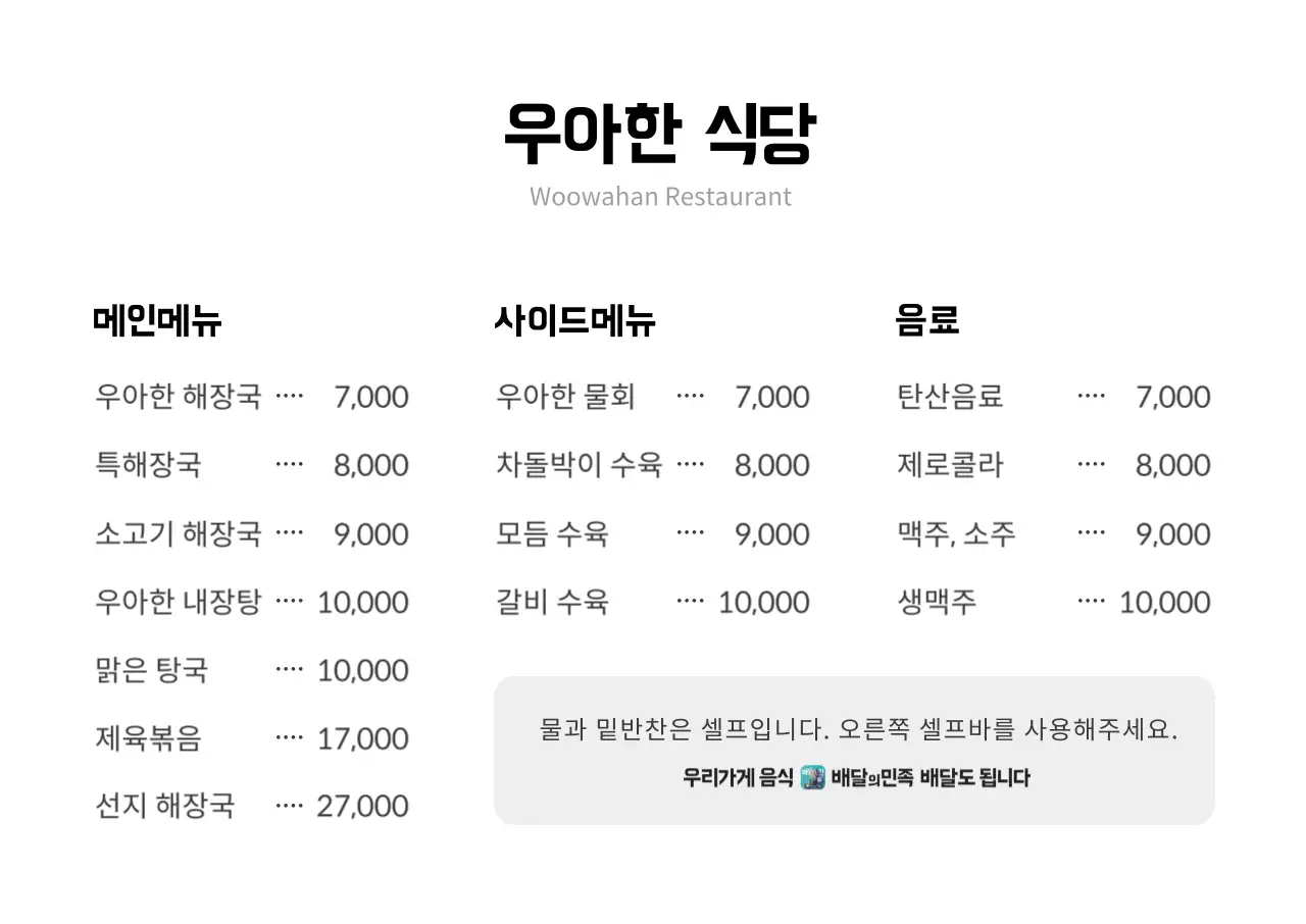 템플릿 121727