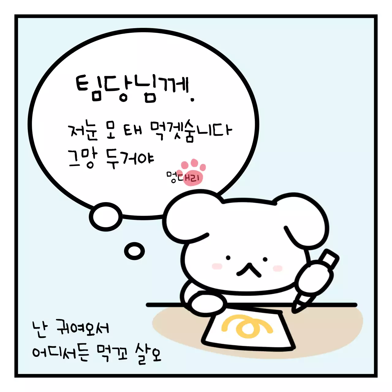 템플릿 121302