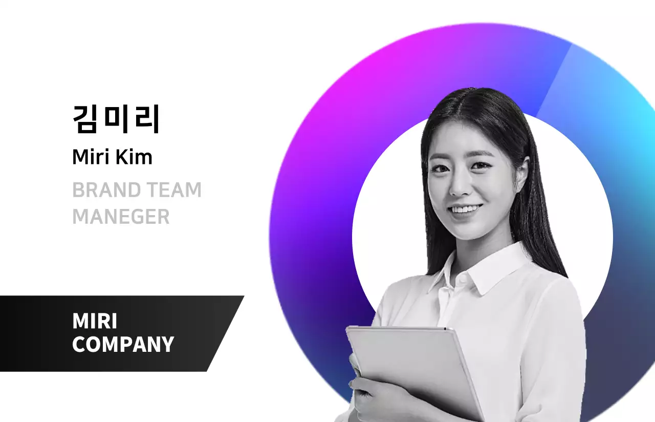 템플릿 74803