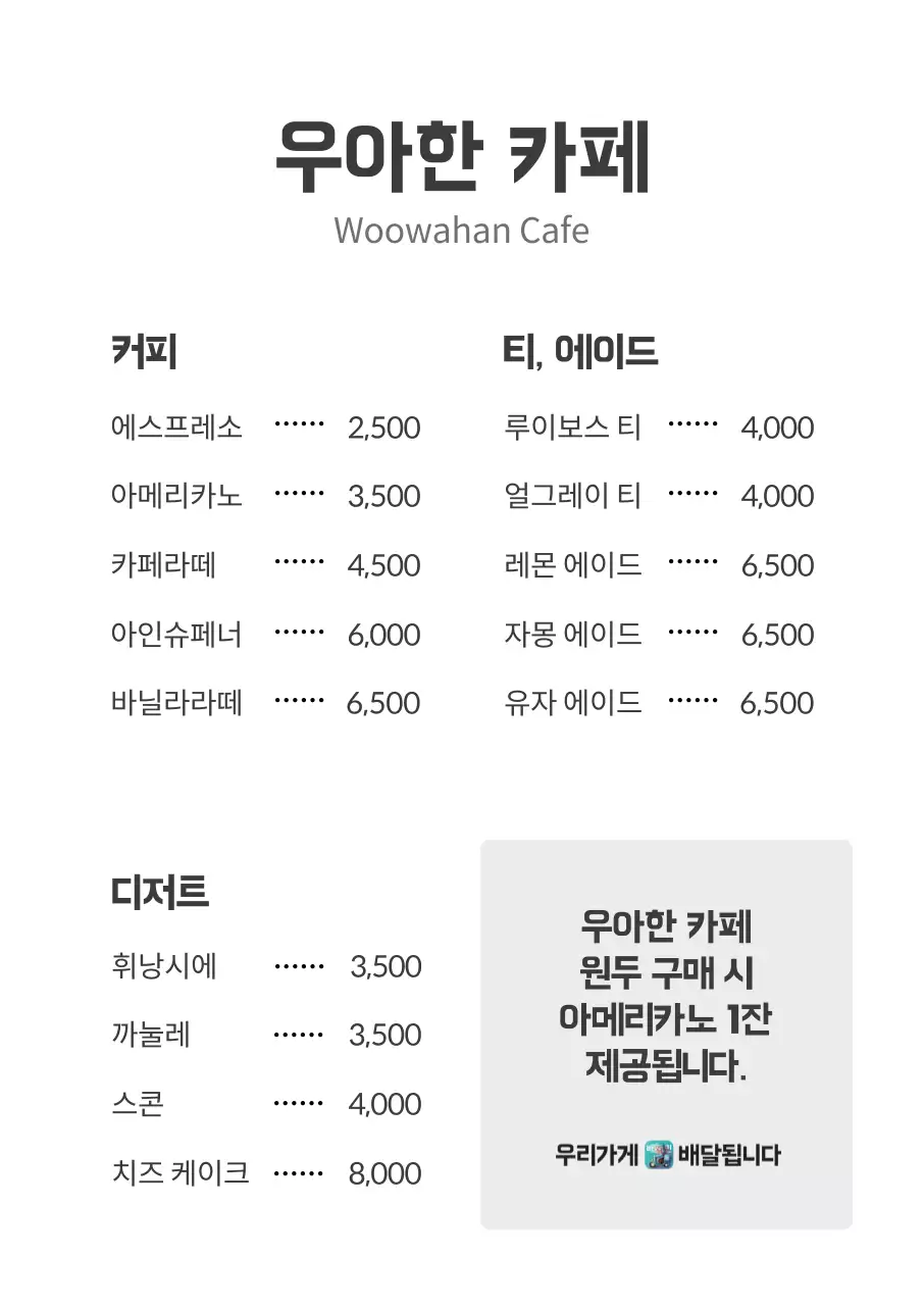 템플릿 121747