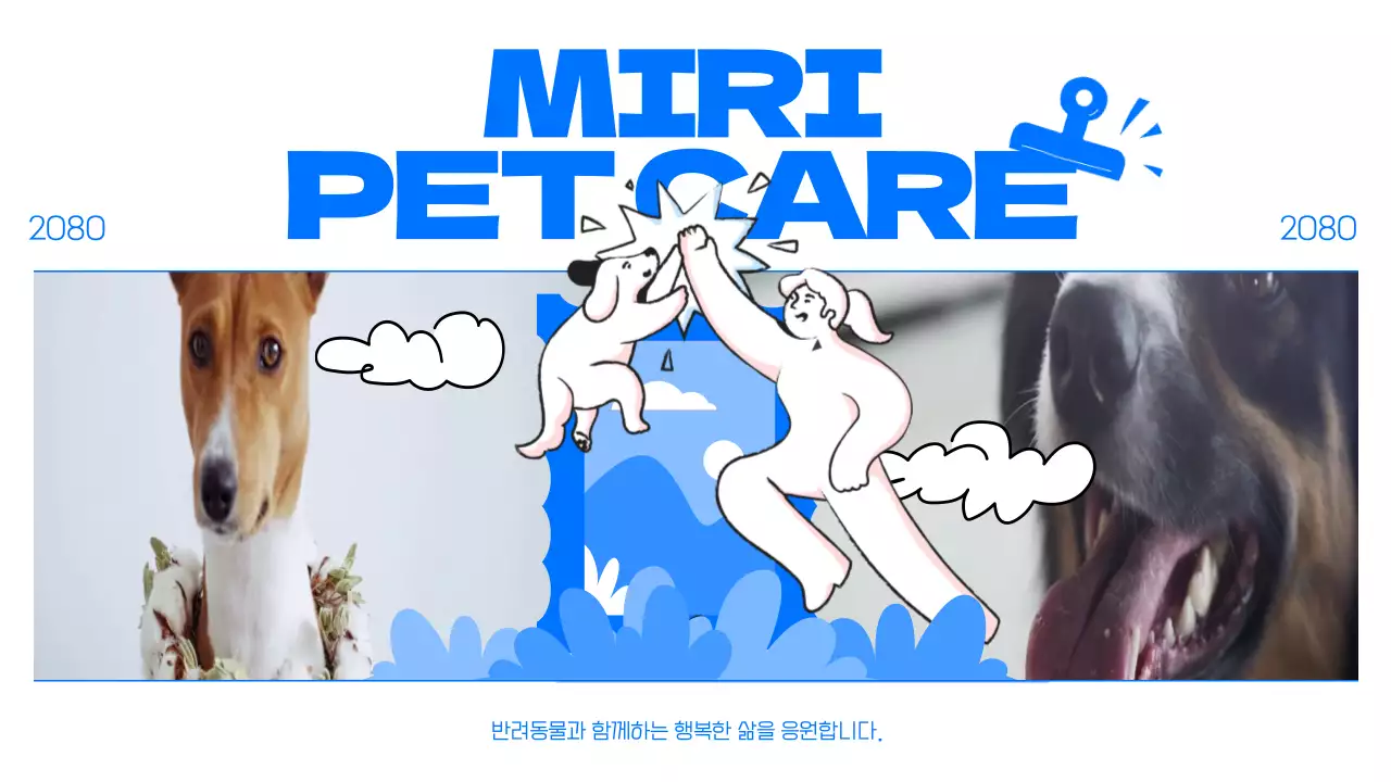 템플릿 73467