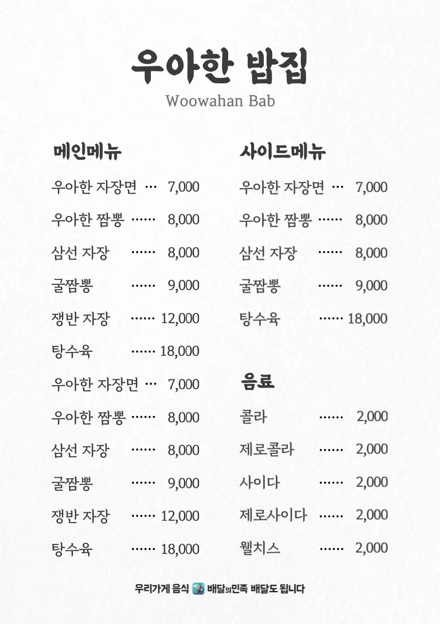 템플릿 121733