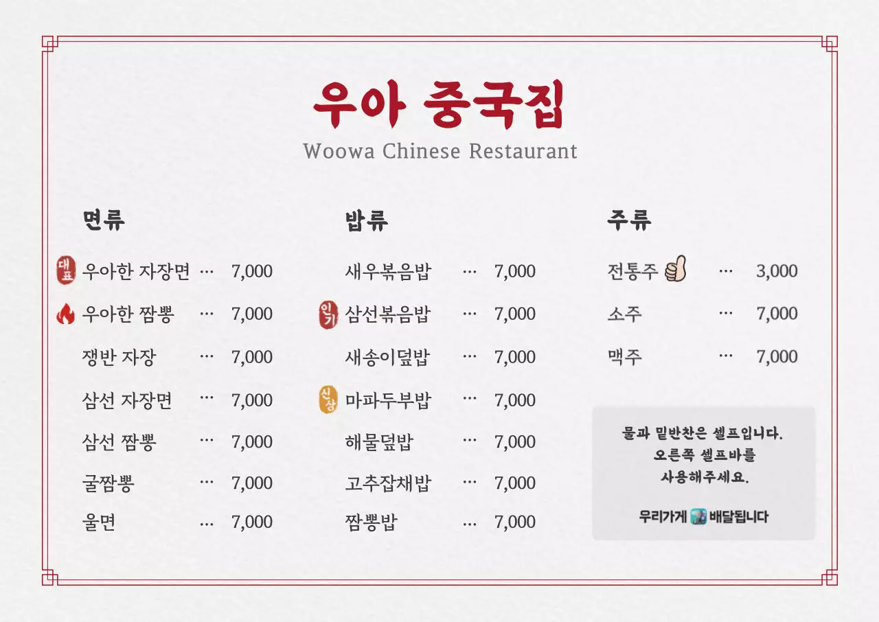 템플릿 121925