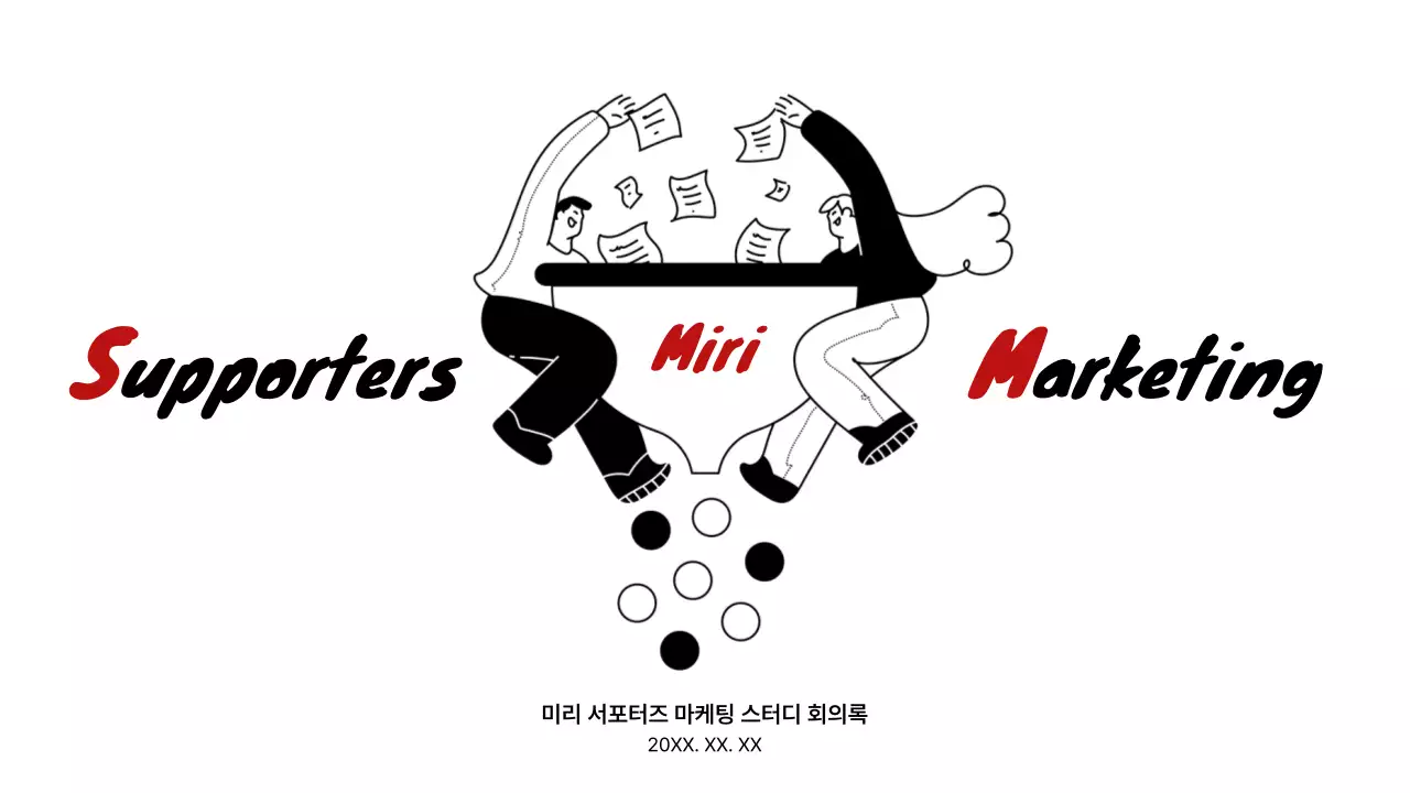 템플릿 121797