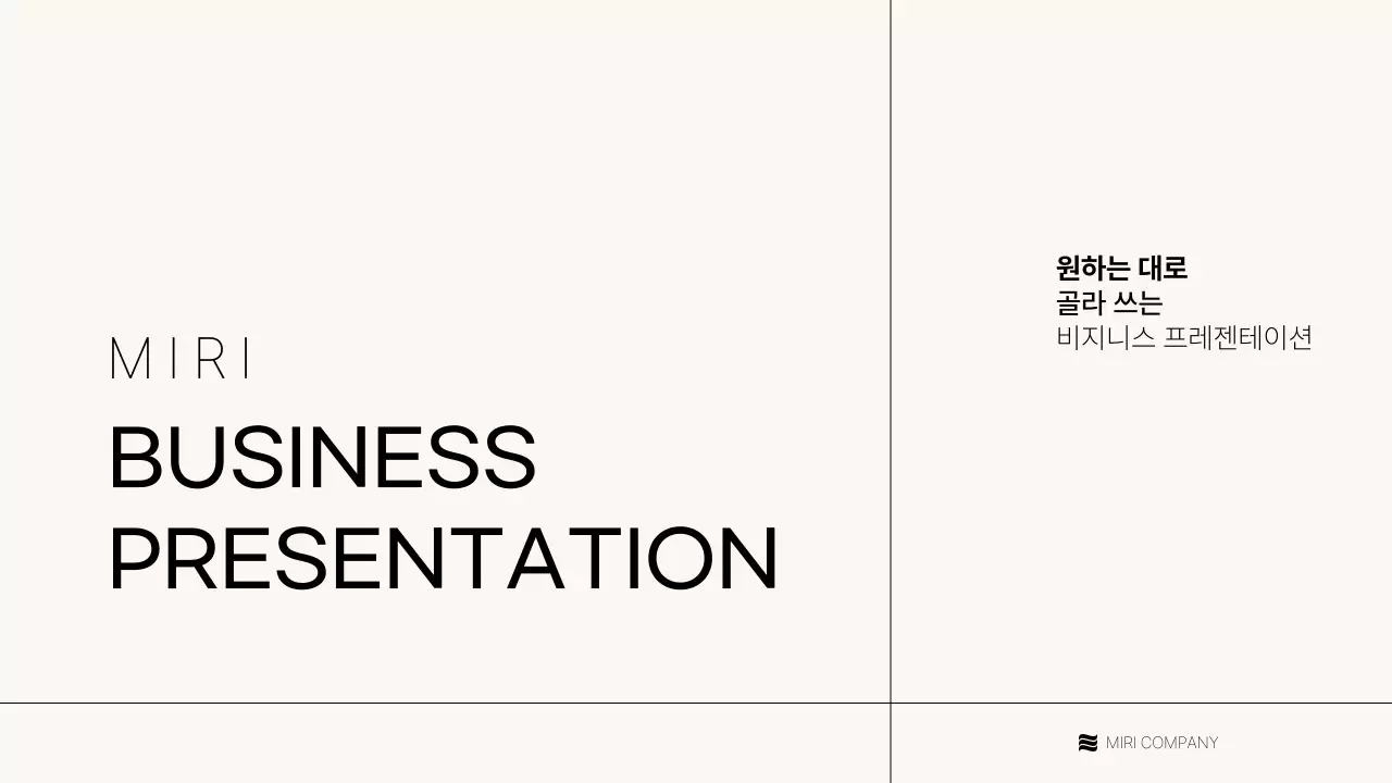템플릿 121557