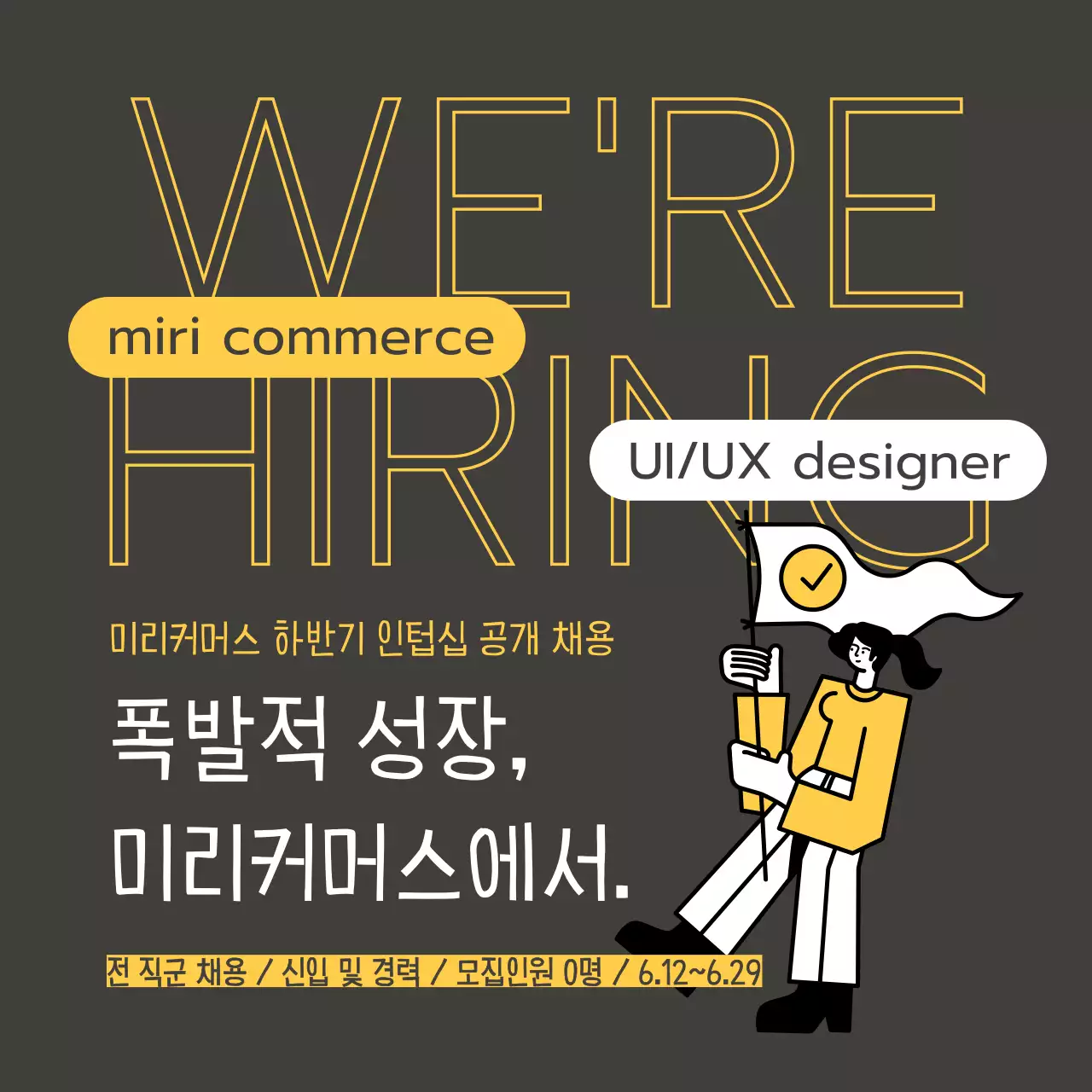 템플릿 72482