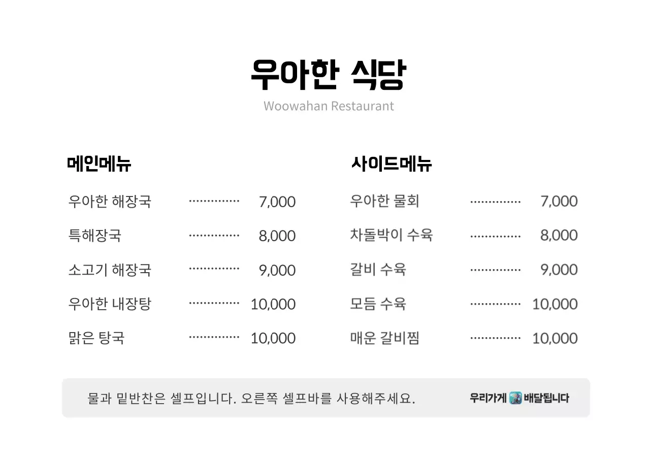 템플릿 121726