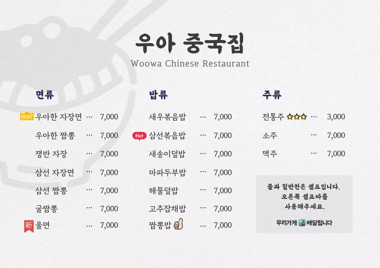 템플릿 121926