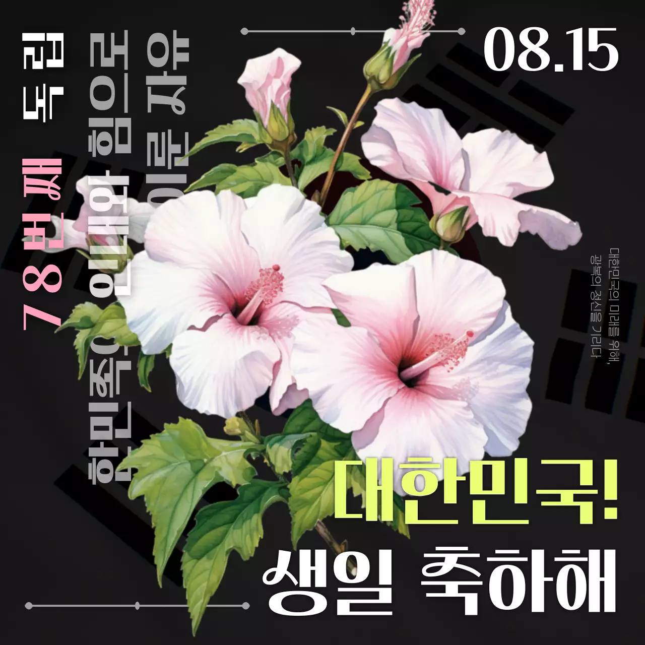 템플릿 121238