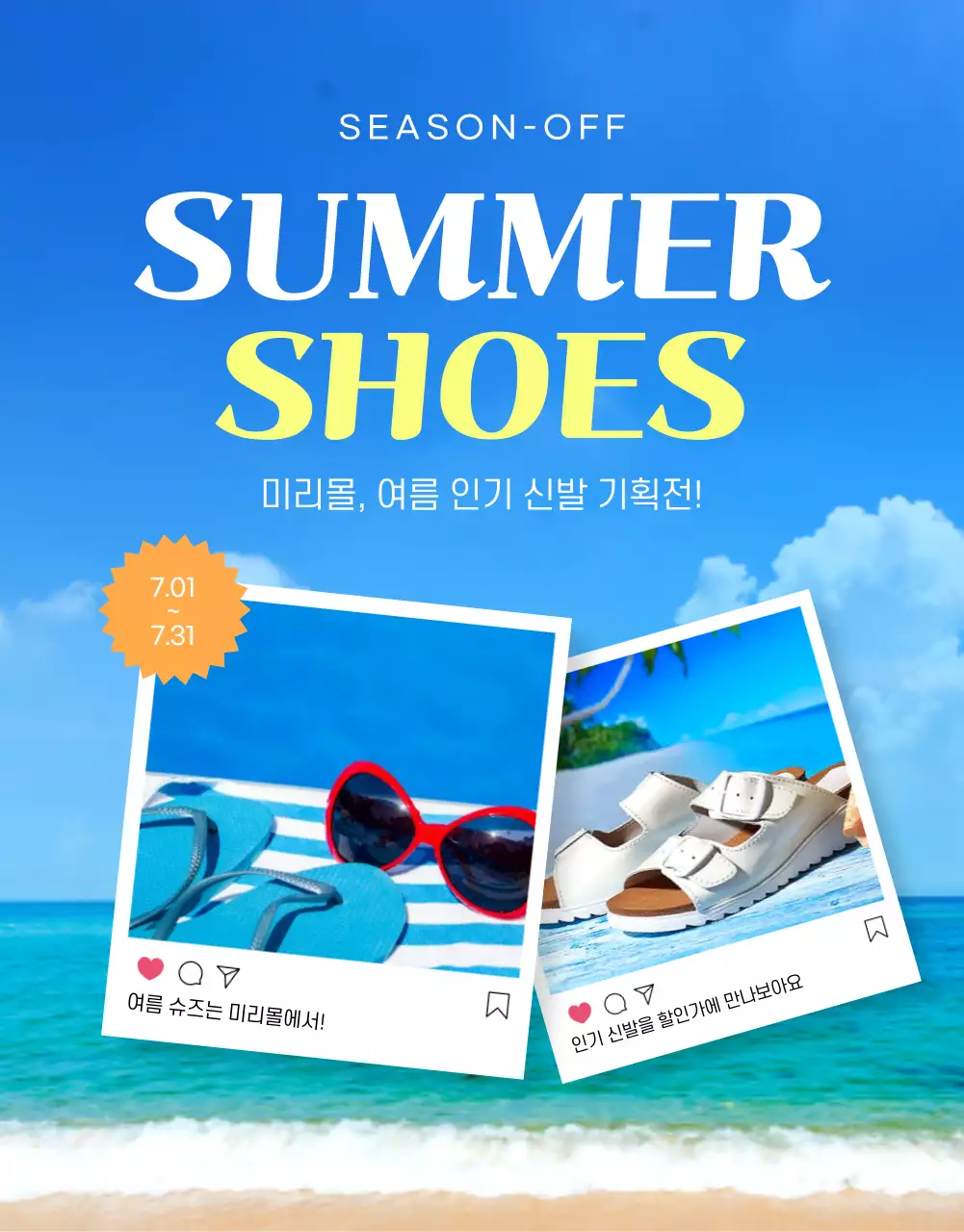 템플릿 121567