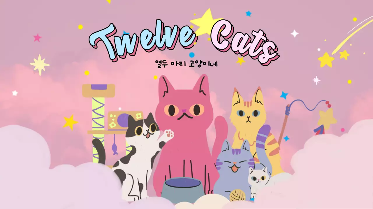 템플릿 122097