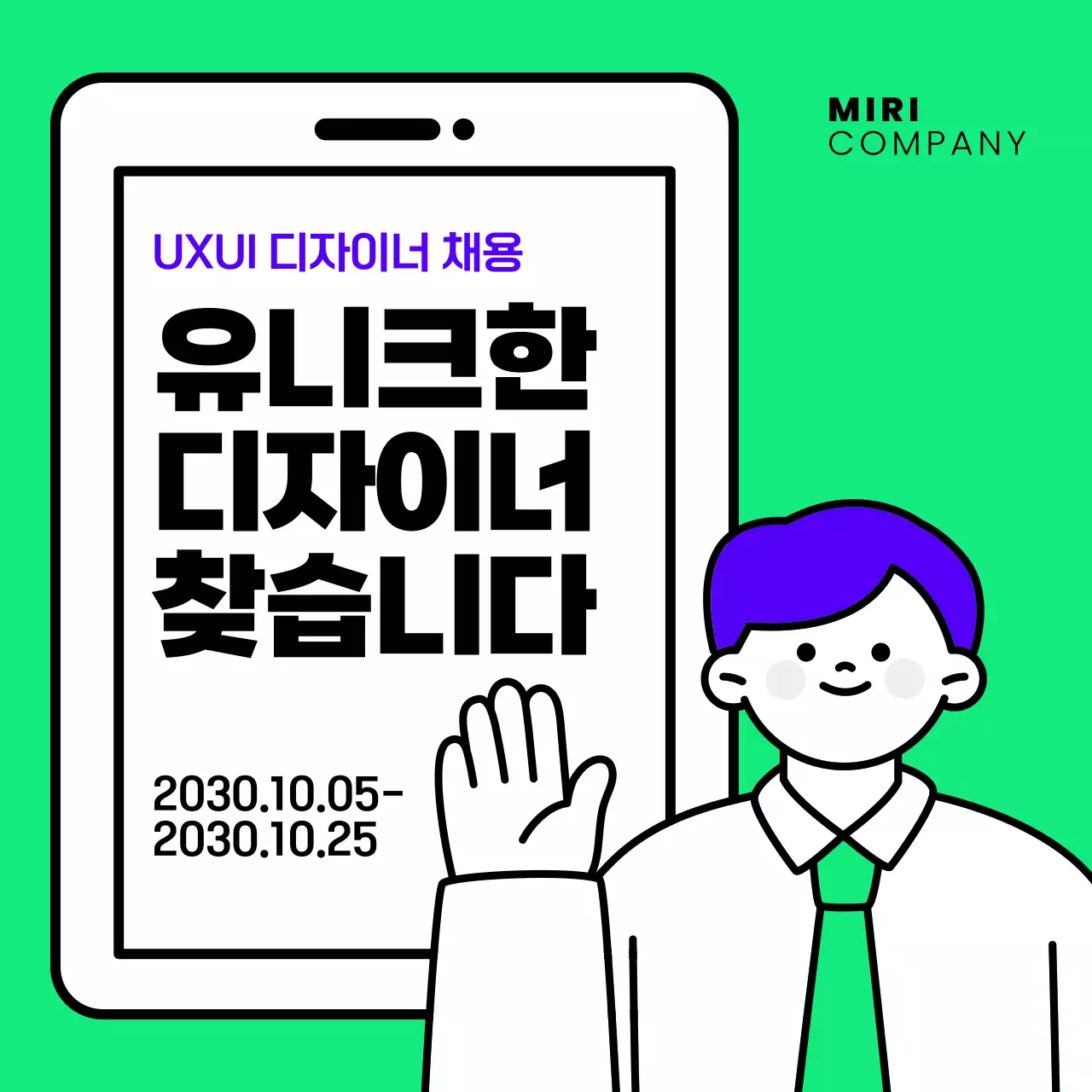 템플릿 189869