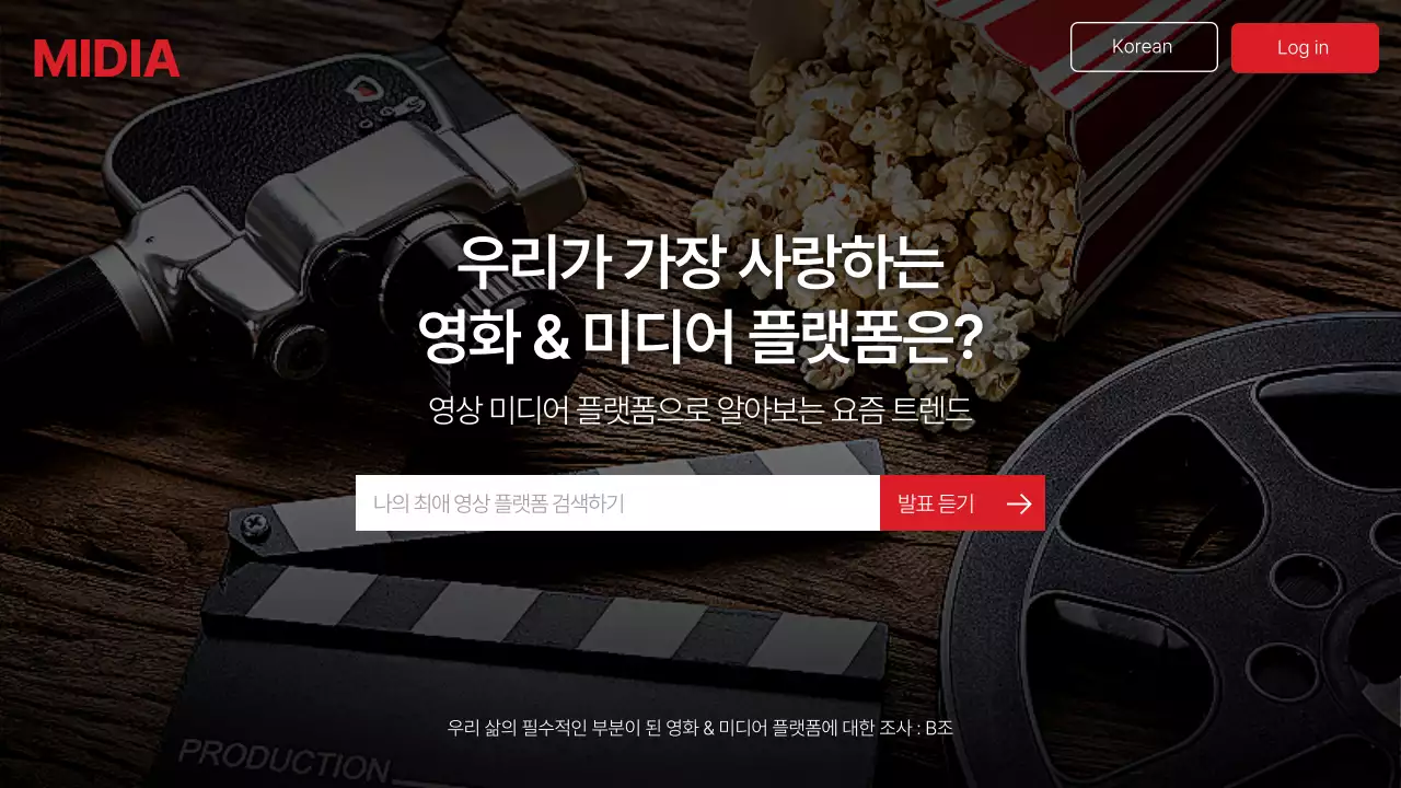 템플릿 123653