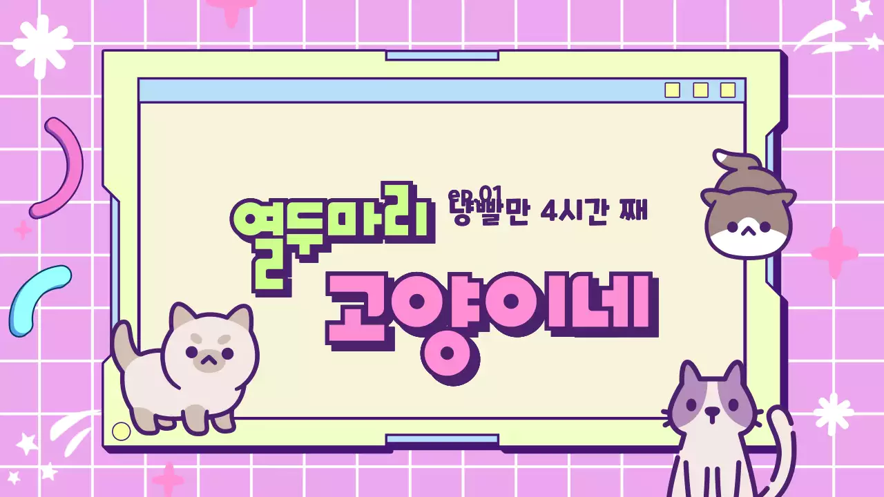 템플릿 122439