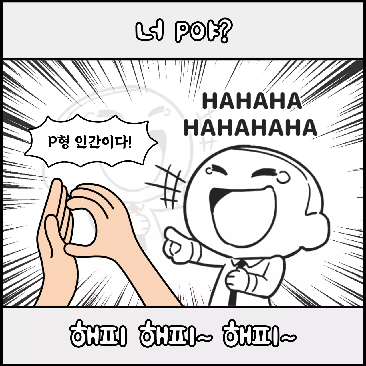 템플릿 122977