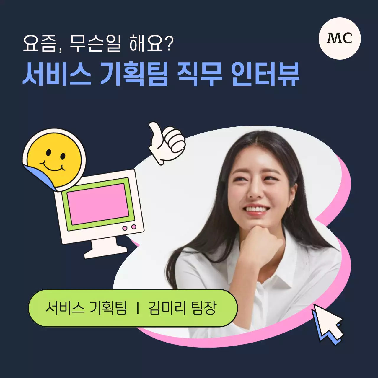 템플릿 154099