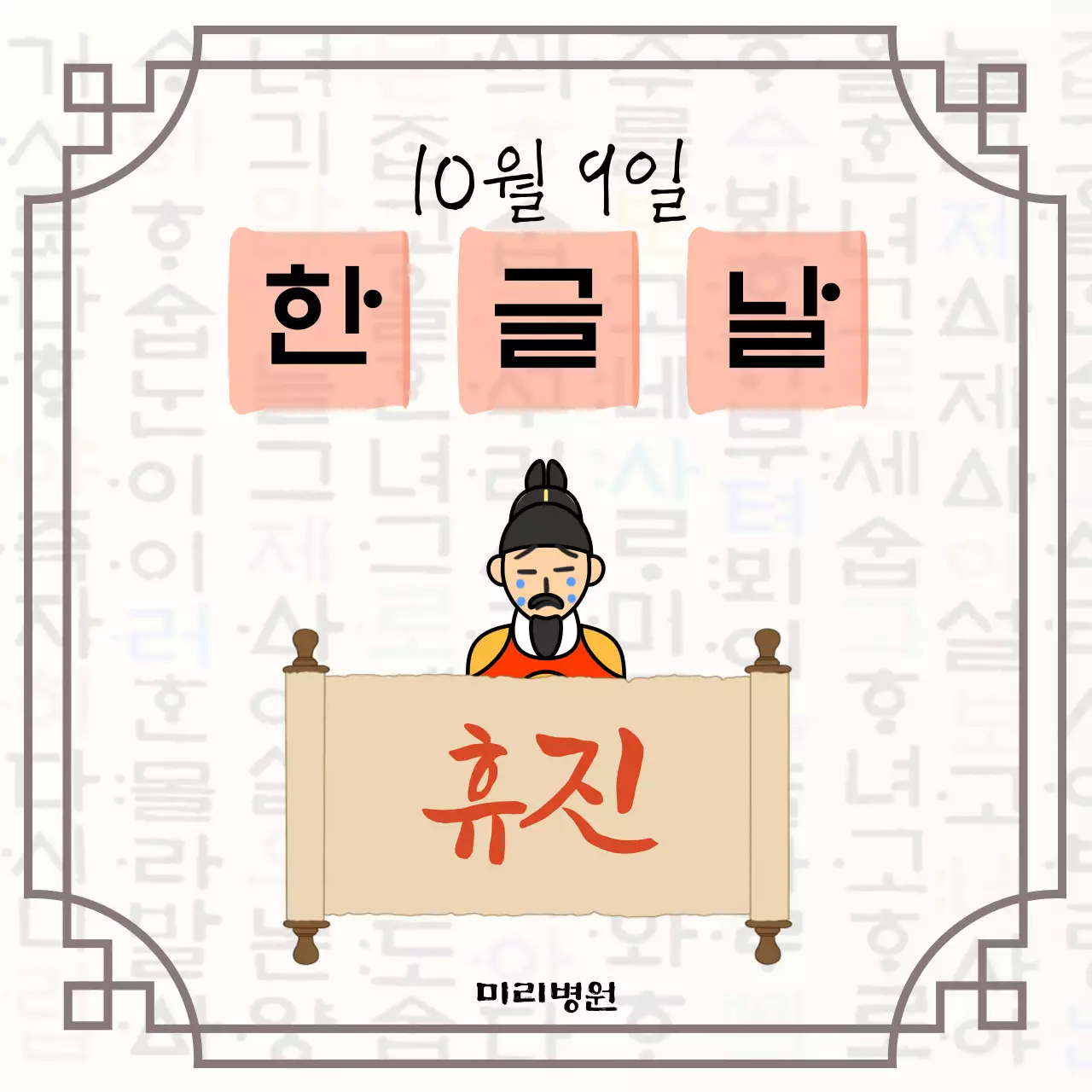 템플릿 268922