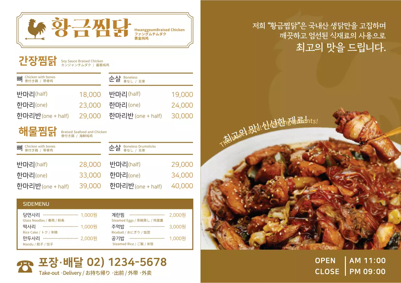 템플릿 123184