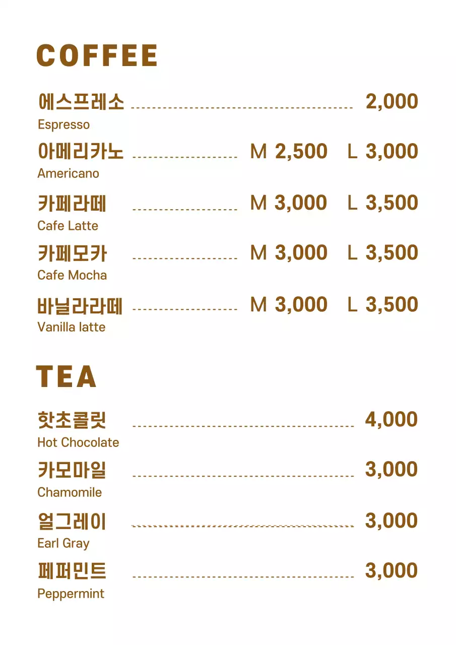 템플릿 209836