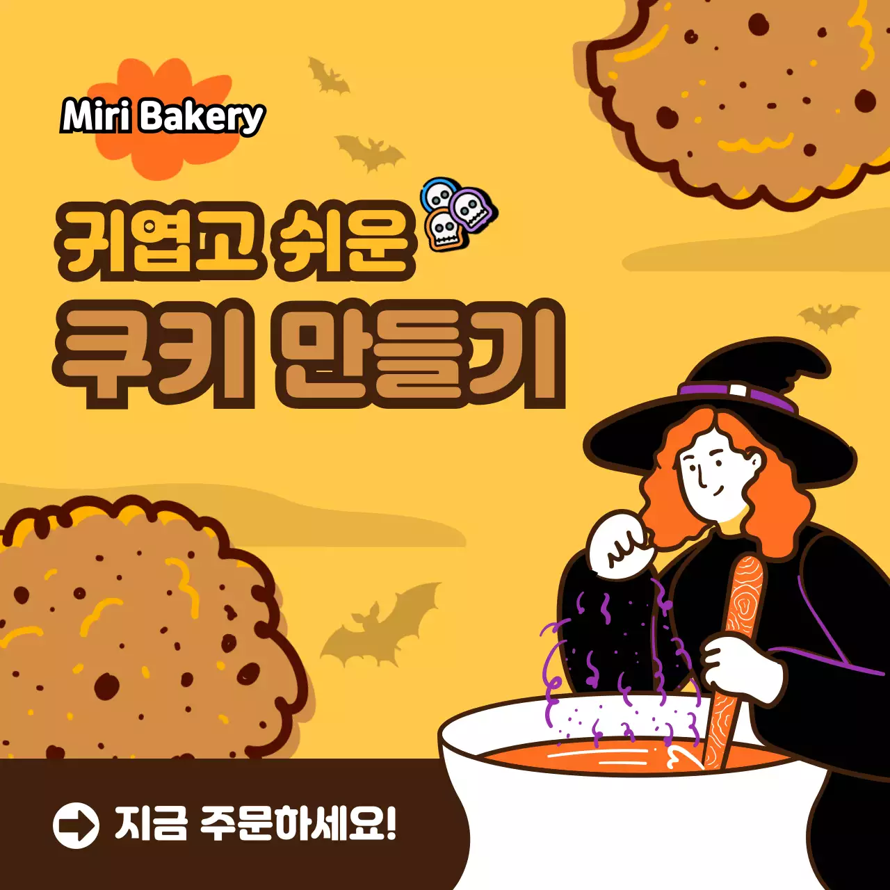 템플릿 402079