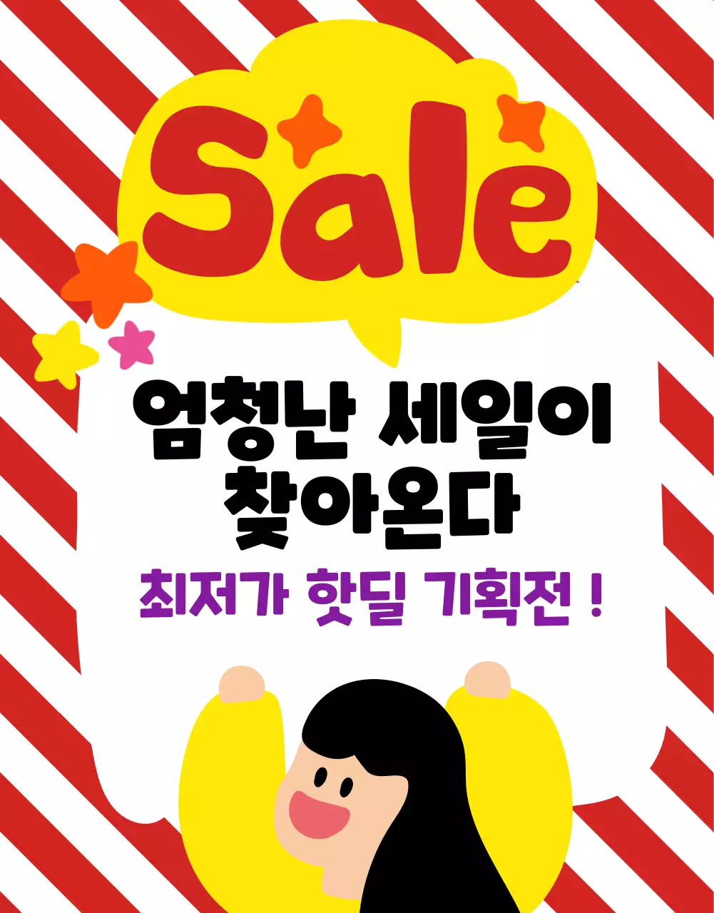 템플릿 201275