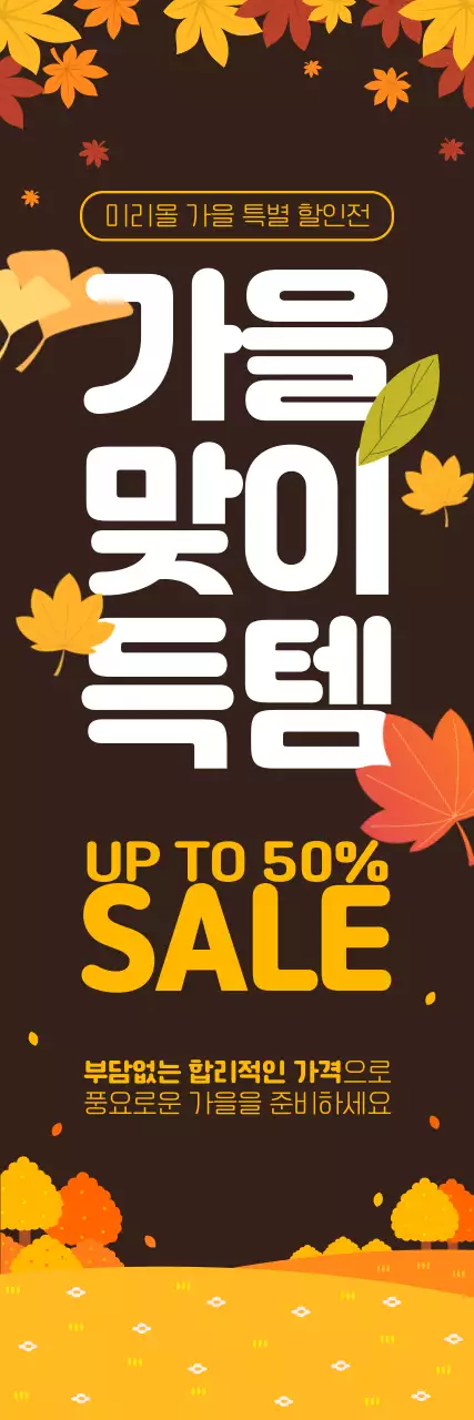 템플릿 200215