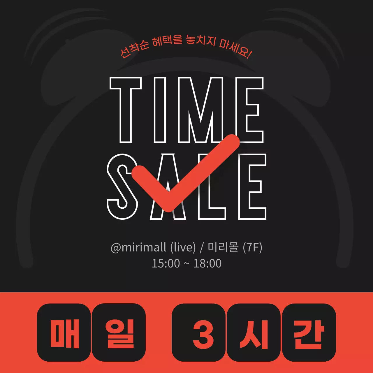 템플릿 383355